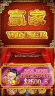 Duofu Slot Game Board Customized Color Cabinet Casino Gaming Software Table Arcade Skilled Gambling Table Casino Machine